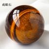 Bola de cristal blanco natural de 4 cm, bola de cristal amarillo, piedra original pulida, conjunto de siete estrellas, adornos de Feng Shui para el hogar y la oficina.