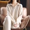 Moda Estilo Coreano 2026 Conjunto de Punto Holgado con Solapas Casual Sencillo Suéter Pantalones de Pierna Ancha Conjunto de Dos Piezas Holgado para Mujer