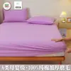 Lençol de Elástico Simples 100% Algodão Classe A Peça Única Protetor de Colchão Escovado Conjunto de Três Peças Antiderrapante Sem Deslocamento Roupa de Cama