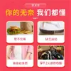 Parches de Artemisa de Medicina Tradicional China, Masaje Herbal de Moxibustión Tibia, Compresa Caliente de Moxibustión, Parche de Artemisa para el Ombligo, Cuidado de la Salud con Lana de Artemisa al por Mayor Parche para el Ombligo