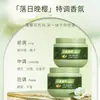 Acondicionador Mascarilla Capilar Esencia de Trigo Zhanghua Mejora el Daño por Permacentes y Tintes, Alisa el Frizz y Repara la Sequedad