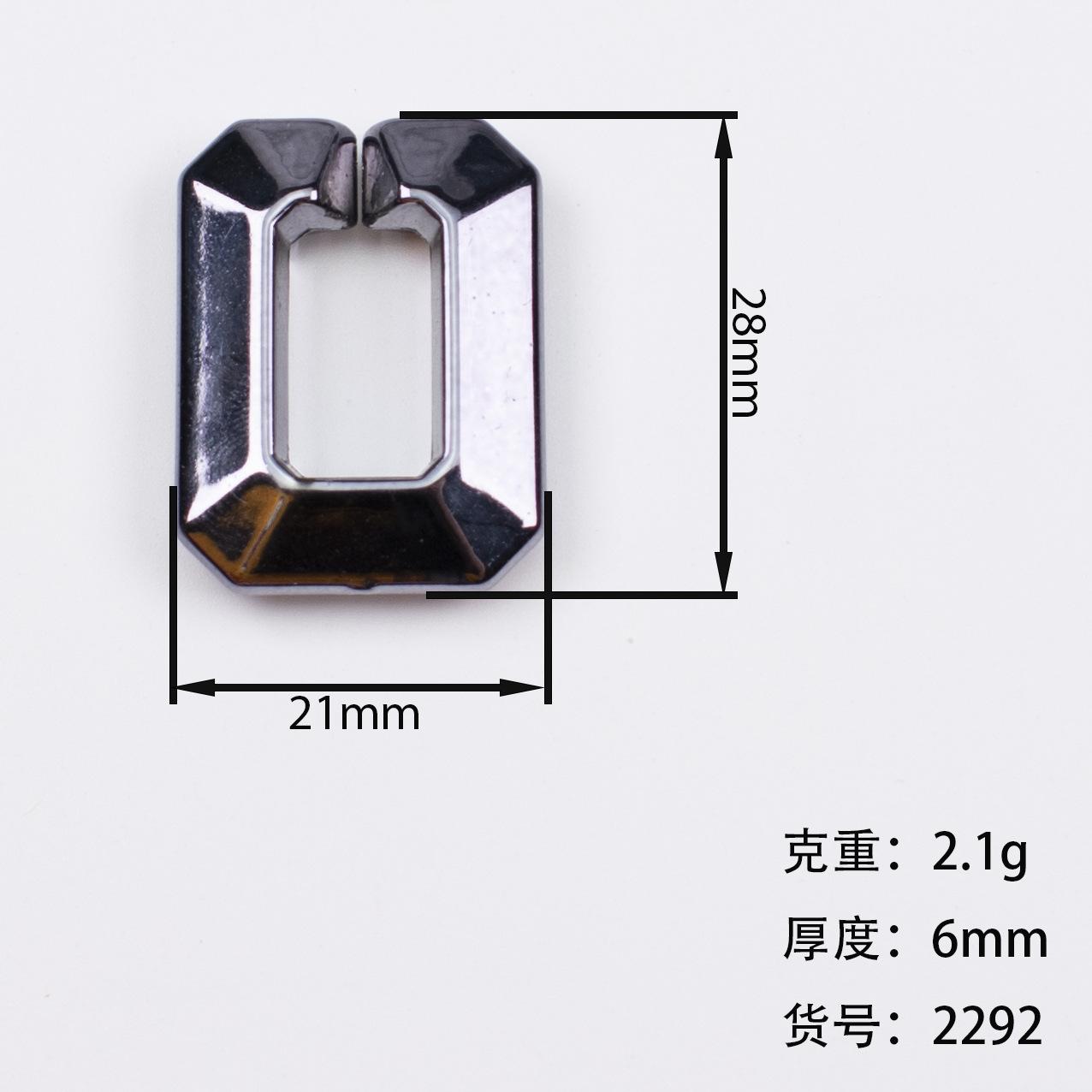 尺寸