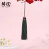 Nudo de Sombrero de Nubes Auspiciosas Cloisonné Colgante de Borla Adorno Hanfu de Alta Calidad Empaque Estilo Chino Regalo Accesorios Hechos a Mano Colgante