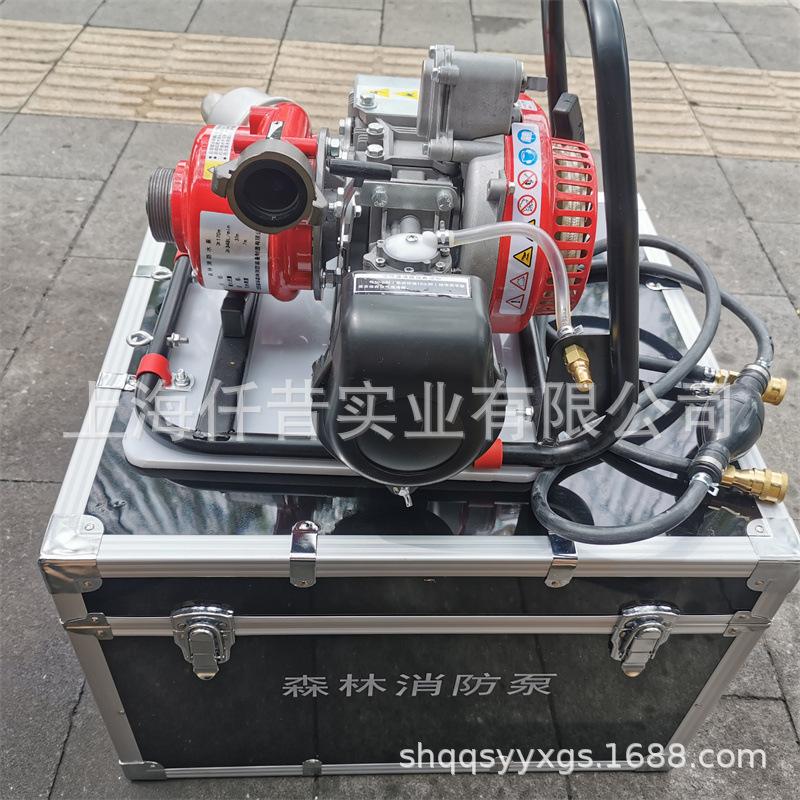 森林消防水泵接力泵 (1)