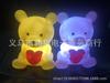 Ins creativo caricatura regalo luz nocturna bebé amor lámpara de noche Sol Luna Estrellas luz nocturna dormitorio niños