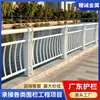 Guarda-corpos de Ponte de Rio de Aço Galvanizado Personalizados, Cercas Municipais de Isolamento para Calçadas e Guarda-corpos Protetores para Passarelas
