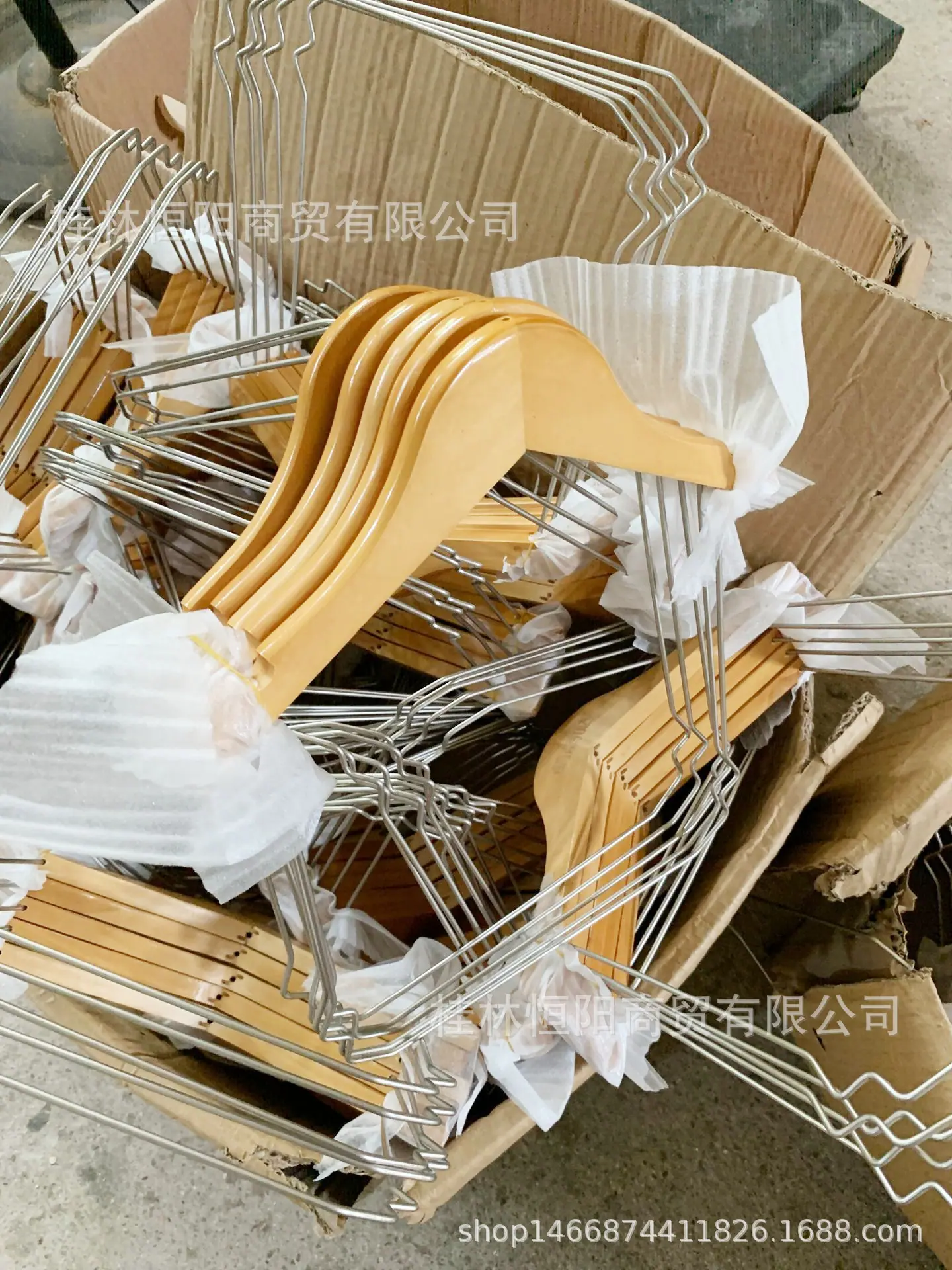 QQ图片20200808153701