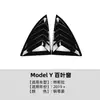 Adequado para Adesivos de Janela Traseira com Venezianas e Acessórios de Modificação Externa para Tesla Model 3/Y 2019+