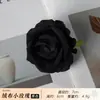 Rosas Pequeñas de Terciopelo de Seda Artificial, Cabezas de Flores de Rosa Simuladas, Cabezas de Flores para Pared de Fondo de Pared de Flores, Materiales para Guirnaldas DIY, Ramilletes de Flores