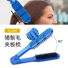Peine de Peine en Forma de V Transparente, Resistente a Altas Temperaturas, Peine para Alisar el Cabello Antiestático, Peine de Plástico Transparente en Forma de V para Peinar el Cabello Liso