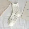 Meias de algodão puro para mulheres, primavera e outono, com estampas listradas e de bolinhas, estilo universitário japonês, fofas, adequadas para estudantes e jovens, comprimento até a panturrilha, meias com babados