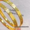 Pulseira de Gelo Triturado com Padrão de Flor de Cerejeira Dourada para Mulheres, Anel Liso com Glitter Brilhante, Pulseira Sólida como Presente de Aniversário para Sua Namorada