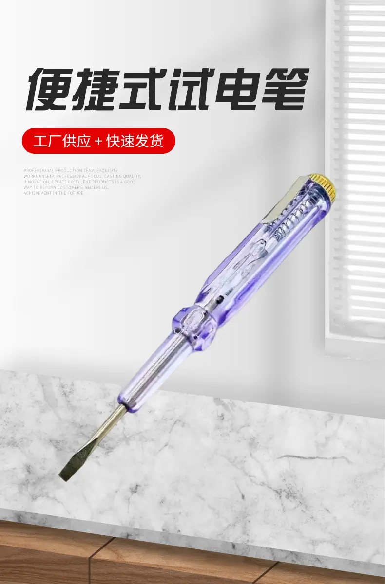 详情-01.jpg