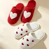 Zapatillas de Corazón Desechables para Invitados de Hotel, Gruesas, Antideslizantes, para Viajes, Salón de Belleza, Bed & Breakfast, Tejido de Punto de Algodón y Poliéster