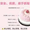 20 Piezas de Imanes para Refrigerador Estilo Ins Rosa Creativos Personalizados Transfronterizos Frescos Pequeños Pegatinas Magnéticas Suaves DIY Magnéticas Impermeables Venta al por Mayor