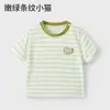Ropa de Bebé Jingqi Verano Infantil Camiseta de Manga Corta Rayada de Algodón Puro para Niños Pequeños y Medianos, Top de Dibujos Animados Ligero y Transpirable