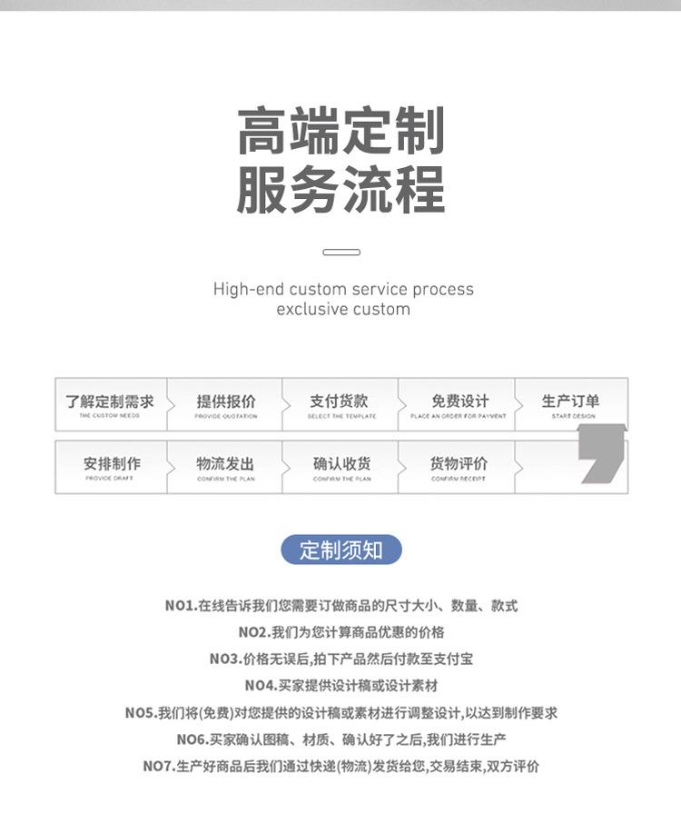 详情页_09.jpg