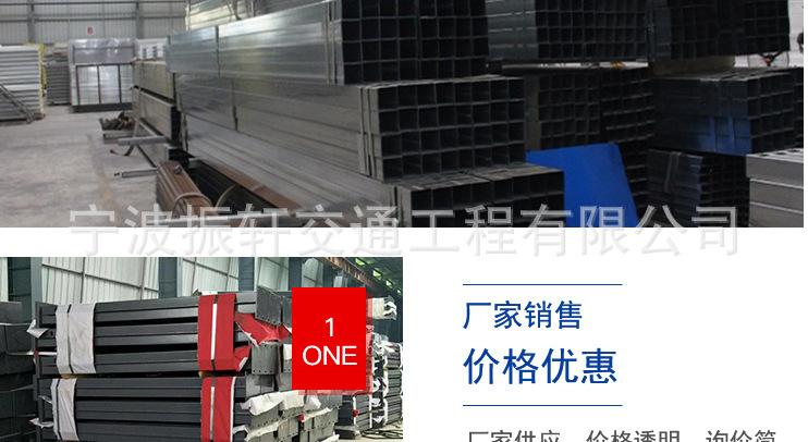 临时围栏详情页_11.jpg