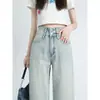 Jeans rectos de pierna ancha de tiro alto en color azul claro para mujer, nuevo diseño de otoño 2026, delgados, pantalones largos hasta el suelo