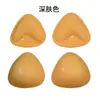 Bikini de dos piezas estilo nuevo 2026 con almohadillas de silicona engrosadas para realzar bustos pequeños, Insertos de bikini autoadhesivos