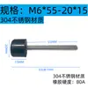 Tornillo de Goma con Varilla Roscada Almohadilla para Pie Amortiguación Antideslizante Absorción de Impactos Anticolisión Clip de Tornillo Encapsulado Perno de Goma