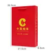Sacolas de Presente para Cigarros, Sacolas Tote Chinesas, Sacolas de Papel Kraft para Tabaco Chinês, Embalagem de Presente de Mão para Tabaco e Álcool