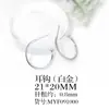 Venta directa de fábrica el más vendido versión coreana de joyería para orejas accesorios semiacabados pendientes de metal hechos a mano diy pendientes femeninos aro pequeño para la oreja