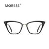 Gafas planas con resorte TR90 y patillas de metal, modernas, con diseño de ojo de gato y borde cruzado, antiazules, con montura de leopardo, 2069