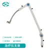 Venta Directa de Fábrica Weiyi Instrumento de Tratamiento Autocerrable, Instrumento de Belleza, Soporte para Instrumentos Médicos