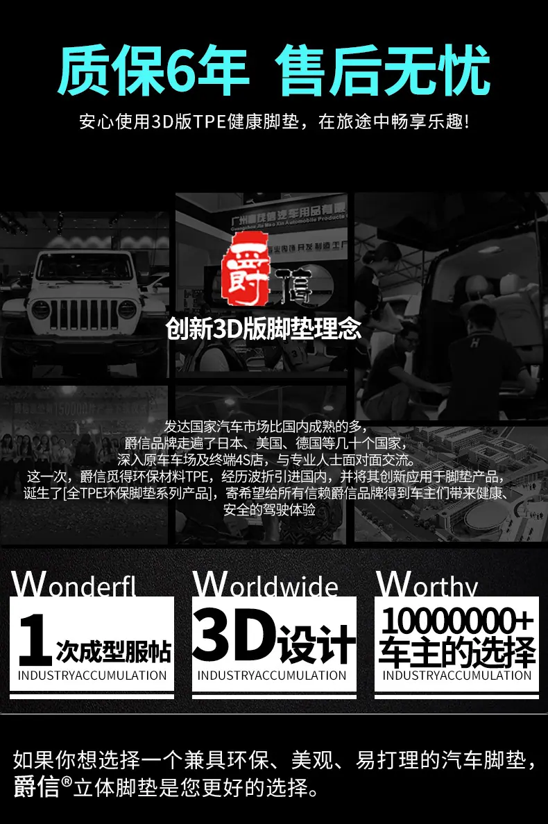 广东3d_20