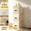 Caja de Almacenamiento para Juguetes Infantiles, Gabinete de Almacenamiento de Gran Capacidad para Sala de Estar, Organizador de Plástico para el Hogar, Gabinete de Almacenamiento para Ropa y Bocadillos