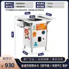 Glória Dourada Século Abrangente Vaporizador Vaporizador Comercial Economizador de Energia Anti-Queima a Seco Gás Elétrico Cozedor a Vapor Xiaolongbao Salsicha Metabo