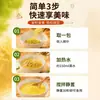 Mingau de Milhete sem Cozinhar Mingau Instantâneo para Café da Manhã Milhete Amarelo de Qinzhou, Shanxi Mingau para Estudantes Refeição Substituta Nutricional Grãos