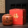 Caja de embalaje para té de cáscara de mandarina seca, gran capacidad, vacía, caja de regalo, sellada a prueba de humedad, lata de té de almacenamiento de arena púrpura, embalaje de caja de regalo, caja de color