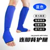 Equipamento de Proteção para Karatê Leggings Espessados para Panturrilha e Peito do Pé Boxe Taekwondo Sanda Leggings de Luta Leggings de Luta para Adultos e Crianças