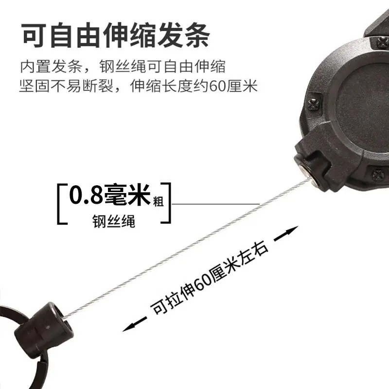 钢丝线.jpg