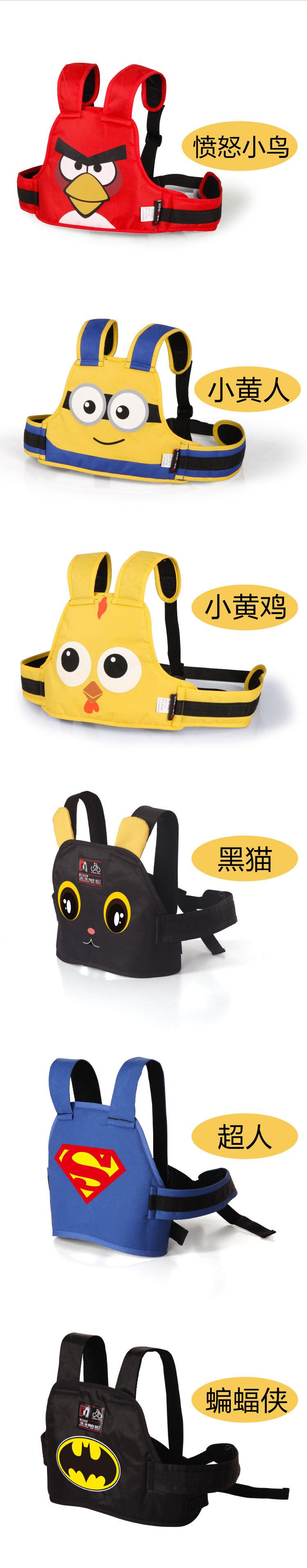 1801卡通款4_04.jpg