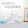 Frasco de spray loção creme frasco de perfume LOGO imprimível produtos para cuidados com a pele conjunto material de embalagem de vidro cosmético