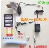 Dispositivo Equipamento Alimentador Automático de Frango Alimentação Automática de Frango Dispositivo Maior Alimentação de Frango Aves Elétricas