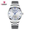 Reloj de Hombre de Banda de Acero CHENXI/Dawn Reloj de Moda para Hombre de Negocios 064A