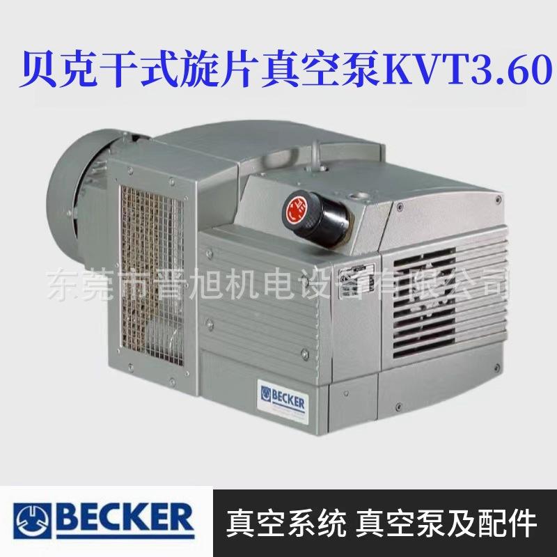 微信图片_202310190918264.jpg