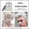 Primeiro Produto Lama para Cabelos Grisalhos da Vovó Corante Descartável Cera Colorida para Cabelo Modelador Preto e Branco Spray de Longa Duração Laquê