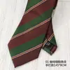 Corbata Rayada Verde Vintage Marrón Café Unisex Estilo Hong Kong Estudiante JK Japonés Estilo Universitario Corbata de Nudo