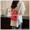 Bolsa de Playa de Eva Personalizada por el Fabricante Original, Bolsa de Playa de Mismo Estilo Transfronteriza, Cesta de Verduras de Eva Impermeable con Logo Personalizable