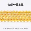 Diretamente do Fabricante: Contas Soltas de Cristal Amarelo Natural, Contas de Cristal de 6mm, Contas Redondas, Acessórios para Pulseira DIY, Venda por Atacado
