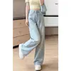 Calça jeans bordada estilo americano azul claro para mulheres, tendência de outono, versátil, nova, solta, perna reta, perna larga
