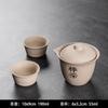 Juego de té de Kung Fu para el hogar, una tetera, dos tazas, bandeja de té, tetera pequeña de cerámica, taza de té, hotel, juego pequeño personal para viajes