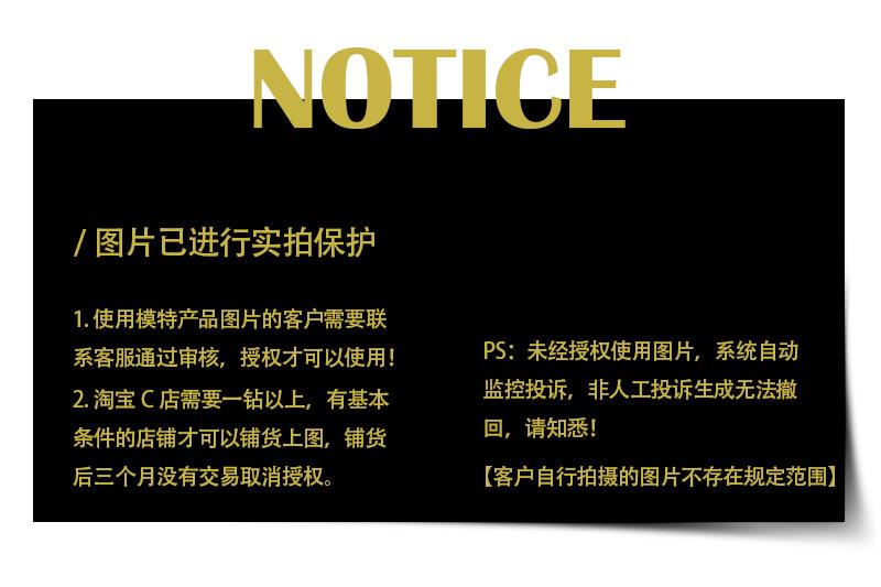 详情页3_01.jpg