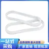 Anillo de Sellado para Tapa de Vaso Altamente Resistente, a Prueba de Fugas y No Permeable al Agua, Material de Silicona de Grado Alimenticio, Accesorios para Electrodomésticos de Cocina