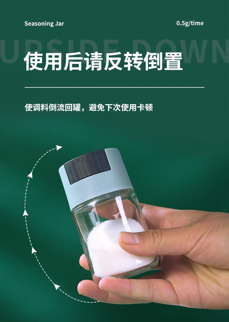 鐠囷附鍎廮12.jpg